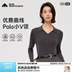 美力城毛衣女針織衫2025春秋新款黑白色打底衫內(nèi)搭氣質(zhì)高檔顯瘦羊毛衫 純灰 常規(guī) M