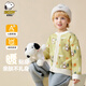 史努比（SNOOPY）童裝男童毛衣女童開(kāi)衫外套寶寶時(shí)尚休閑外出衣服 自由露營(yíng)果綠