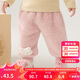 巴拉巴拉嬰兒褲子男童2024寶寶秋冬女童長褲珊瑚絨加絨加厚萌208424108212