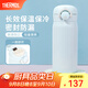 膳魔師（THERMOS）不銹鋼保溫杯大容量男女士?jì)和銛y水杯教師節禮物團購定制JNR baby藍 350ml