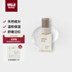 無(wú)印良品（MUJI）米糠發(fā)酵精華液 溫和保濕 舒緩泛紅 50ml