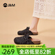 快樂(lè )瑪麗（J&M）包頭拖鞋女鞋夏季2025夏季新款外穿防滑半拖鞋女輕便勃肯鞋沙灘鞋 黑色 36 230mm