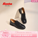 拔佳（Bata）七夕禮物牛津鞋女春季新款時(shí)尚英倫風(fēng)牛皮粗跟小皮鞋單鞋A268七夕 黑色 37
