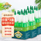 德沃多肥料植物營(yíng)養液綠蘿通用型土水培盆栽多肉發(fā)財樹(shù)富貴竹養花卉生根液肥 營(yíng)養液3盒（18支）