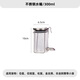 小囧家蜜袋鼯喂水器倉(cāng)鼠水壺飲水器立式撞針?biāo)畨夭ＡХ酪墒蠡ㄖ︼嬎畨?300ml 不銹鋼水嘴水壺