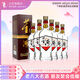 董酒 復(fù)刻 白標(biāo) 董香型白酒 54度 500ml*6瓶 整箱裝 升學(xué)宴