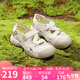 駱駝（CAMEL）戶外涼鞋女休閑簡(jiǎn)約包頭魔術(shù)貼涼鞋 L25M076058 米白/杏  38 