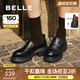 百麗（Belle）復(fù)古抓皺鎏金樂福鞋女25秋新商場款牛皮粗跟jk樂福鞋E1Y1DCA5 黑色 37