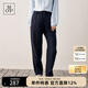 Marc O'Polo/MOP【商場(chǎng)同款】春夏直筒薄款簡(jiǎn)約透氣長(zhǎng)款休閑褲女 藏青色898 32 155