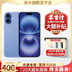 Apple【現(xiàn)貨速發(fā)】蘋果16promax 16pro 16pro 16系列 iphone 蘋果 手機 iPhone16 群青色    6.1英寸 256GB【公開版全網(wǎng)通+豪華大禮包】