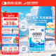 雀巢健康科學(xué)小佰太能 全營(yíng)養配方粉 1-10歲適用 400g 正品保證