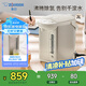 象?。╖O JIRUSHI）電水壺五段控溫微電腦可定時 家用辦公3L容量 CD-WQH30C-CM(米色)
