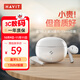 海威特（Havit）真無(wú)線(xiàn)藍牙耳機 半入耳游戲低延遲運動(dòng)音樂(lè )降噪耳機通用蘋(píng)果華為小米OPPO手機 S1白