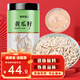 修年堂 黃瓜籽250g/罐 黃瓜子東北吉林旱生黃瓜籽粉黃瓜籽粉可磨粉