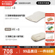 挪客Naturehike車(chē)載充氣床墊轎車(chē)suv通用自動(dòng)充氣睡墊戶(hù)外旅行床 氣墊單人帶枕套餐