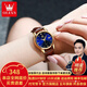 歐利時(shí)（OLEVS）瑞士認證品牌手表女士機械表全自動(dòng)簡(jiǎn)約氣質(zhì)女表高檔潮流時(shí)尚腕表 OLEVS-6629女-棕皮藍面