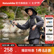 Naturehike挪客雨衣套裝24新款戶外騎行徒步登山防暴雨雨衣成人男 曜石黑 XL