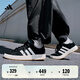 adidas「面包鞋」GRAND COURT BASE 00s休閑低幫板鞋男女阿迪達斯 黑色/白色/樹脂黃   42