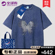Leekylze官方品牌旗艦聯名男短袖t恤寬松ins水洗高街港風復古潮流半袖衫 藏藍色 L