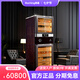 美晶RACHING/ 美晶雙RR980雪茄柜2025新款 智能恒溫恒濕保濕柜 勞斯萊斯賓利汽車內(nèi)飾工藝漆面打磨 加勒比黑色