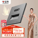 公牛（BULL）開(kāi)關(guān)插座G57蝶翼超薄系列人體感應地腳燈G57D123遠山灰暗裝