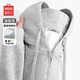 名創(chuàng  )優(yōu)品（MINISO）麻灰色衛衣男美式oversize潮牌cleanfit寬松連帽重磅開(kāi)衫拉鏈外套 【325G重磅】麻灰(空白) L /175(體重120-140斤)