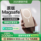 犀狼直營(yíng)【新國標3C認證 | 可上飛機】MagSafe磁吸充電寶適用蘋(píng)果超薄無(wú)線(xiàn)移動(dòng)電源35W快充iphone17/16 【20000M】鈦金色 | 35W超級快充 【所有手機通用】高品質(zhì)電芯 | 可