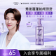 歐萊雅玻尿酸洗發(fā)水清爽控油蓬松清潔去油洗頭水女士洗發(fā)露440ml