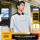 卡賓（CABBEEN）【涼感】拼接印花短袖T恤男2024夏新款寬松潮流Polo衫聯(lián)名款 漂白色02 XL /180/52