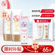 大寶水感多效防曬露50g*2 SPF50+防曬霜男女士軍訓(xùn)戶外護膚品七夕禮物