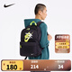 NIKE  3BRAND耐克雙肩包書包大學(xué)生電腦包大容量多口袋戶外出行收納包 正黑色 8/20【30*15*45cm 約20.3L】