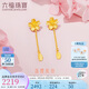 六福珠寶七夕情人節禮物 足金櫻花黃金耳釘耳墜女款耳飾 計價(jià) 約2.32克