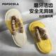 POPOCOLA絲瓜絡(luò)貓咪玩具自嗨解悶?zāi)咎燹た幸嶟X蟲(chóng)癭果小貓幼貓磨牙棒 黃色絲瓜絡(luò)木天蓼玩具