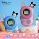 迪士尼（Disney）米奇米妮兒童對(duì)講機(jī)親子迷你家用小型戶外無線兒童生日禮物玩具 米奇米妮款（一對(duì)裝）