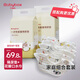 貝博氏babybox嬰兒一次性隔尿墊100片35*45cm口水巾紗布圍嘴套裝