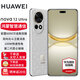 華為nova12Ultra 補貼10% 新品手機 前置6000萬人像追焦雙攝 煙云灰 512GB 【昆侖玻璃】 官方標配