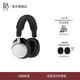 B&O Beoplay H100頭戴式無(wú)線(xiàn)藍牙耳機 主動(dòng)降噪/風(fēng)噪消除 Hi-Res高解析度 空間音頻丹麥bo耳機 暗夜黑