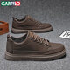 卡帝樂(lè )鱷魚(yú)（CARTELO）鞋子男鞋春季2026時(shí)尚休閑鞋男英倫潮皮鞋男士軟底板鞋 棕色 42