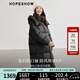 紅袖【pengpeng絨】被子羽絨服冬季2024新款女裝高品質(zhì)立領(lǐng)連帽長外套 黑050 S