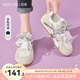 西遇復(fù)古德訓(xùn)鞋女2025新款秋季百搭平底小白鞋內(nèi)增高輕便運動鞋七夕 米色 （預(yù)售9月3日） 37 (235)