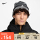 耐克（NIKE）PEAK ACG 針織帽 FZ1669-010 F