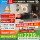 美的【蒸汽洗抽油煙機(jī)】抽油煙機(jī)家用28風(fēng)量頂側(cè)一體自清潔高溫蒸汽洗齊平櫥柜變頻吸脫排煙機(jī) 【蒸汽洗AK5 PRO-升級(jí)版】25風(fēng)量單煙機(jī)