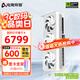 電競(jìng)叛客 RTX 5070Ti X3W MAX 16G 全新架構(gòu) DLSS 4 游戲DeepSeekAI運(yùn)算設(shè)計(jì)渲染獨(dú)立顯卡 RTX 5070Ti X3W
