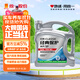 統一（Monarch）經(jīng)典保護高性能全合成汽機油SP 5W-30 SP級 4L 汽車(chē)保養 