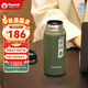 孔雀（Peacock）保溫杯 男士咖啡杯 316不銹鋼水杯便攜學(xué)生保暖杯【開(kāi)學(xué)季】