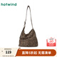 熱風(fēng)（Hotwind）秋季新款女士豹紋帥氣時尚單肩包歐美復(fù)古磁扣小方包 02棕色 F