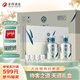 舍得舍之道天道濃香型白酒52度 500ml*2瓶*3盒禮盒整箱中秋節送禮禮物