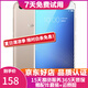 vivo X9s 二手安卓游戲手機(jī)全網(wǎng)通 金色 4G+64G全網(wǎng)通 8成新