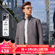 雅戈爾（YOUNGOR）長(cháng)袖T恤男立領(lǐng)拉鏈衫空氣針織面料蓬松有型穿著(zhù)舒適 灰色 L
