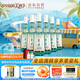 敘府 經典白蓋 濃香型白酒 52度 500ml*6瓶 整箱裝  純糧食酒